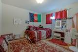 2308 Hawn Avenue - Photo 20