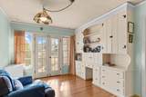 1120 Franklin Street - Photo 9