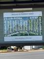 20350 Hole In One - Photo 40