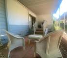 3304 Shasta Dam Boulevard - Photo 14