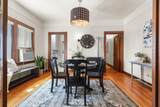 2155 2157 Butte Street - Photo 4