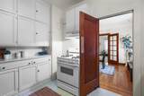 2155 2157 Butte Street - Photo 62