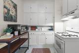 2155 2157 Butte Street - Photo 7