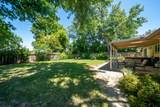2076 Merle Drive - Photo 34