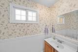9878 Logan Road - Photo 18