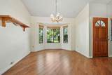 2585 Meadowview Drive - Photo 14