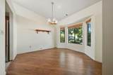 2585 Meadowview Drive - Photo 15