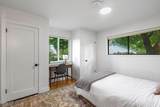 2180 Oak Ridge Drive - Photo 14