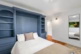 2180 Oak Ridge Drive - Photo 15
