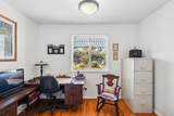 14480 Warren Avenue - Photo 21