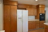 210 Sherman Street - Photo 13