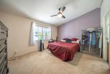3304 Shasta Dam Boulevard - Photo 27