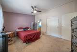 3304 Shasta Dam Boulevard - Photo 28