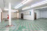 1455 South Street - Photo 25