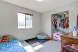 1316 Grand River Avenue - Photo 11