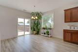 2531 Rainbow Lane - Photo 15