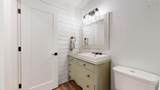 1200 Hawthorne Avenue - Photo 10