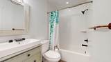 1200 Hawthorne Avenue - Photo 9