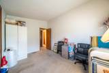 4705 Hardwood Boulevard - Photo 18
