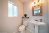 22425 Whipple Tree Lane - Photo 38