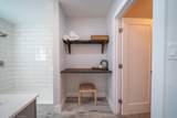 22425 Whipple Tree Lane - Photo 43