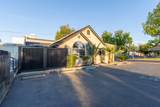 1636 East Street - Photo 4