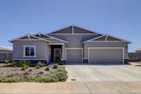 2630 Seiad Street - Photo 1