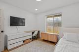 1355 Bambury Court - Photo 40