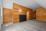8238 Starlite Pines Road - Photo 16