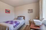 20987 Foxhunt Drive - Photo 15