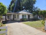 1055 South Street - Photo 2
