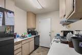 2520 Jason Court - Photo 18