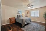 7102 Bohn Boulevard - Photo 12