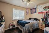 7102 Bohn Boulevard - Photo 15