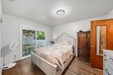 2986 Yana Avenue - Photo 12