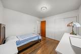 2986 Yana Avenue - Photo 19