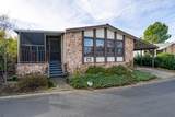 4705 Hardwood Boulevard - Photo 1