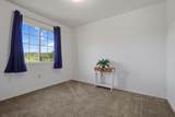 22065 Loop Drive - Photo 8