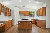 3306 Lawrence Road - Photo 5