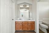 3306 Lawrence Road - Photo 9