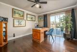155 Village Drive - Photo 14