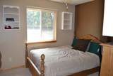 552-395 Roberts Drive - Photo 38