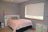 552-395 Roberts Drive - Photo 40