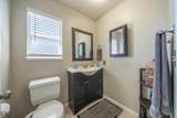 1639 Andrew Avenue - Photo 20