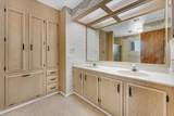 3304 Shasta Dam Boulevard - Photo 23