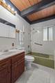1941 Herbscenta Lane - Photo 13