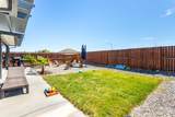 4205 Acadia Place - Photo 37