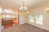 72 Alder Creek Road - Photo 19