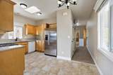 1120 Shawnee Trail - Photo 11