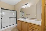 1120 Shawnee Trail - Photo 13